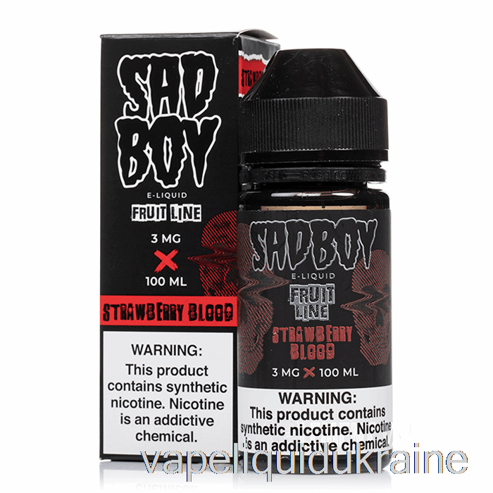 Vape Ukraine Strawberry Blood - Sadboy - 100mL 0mg